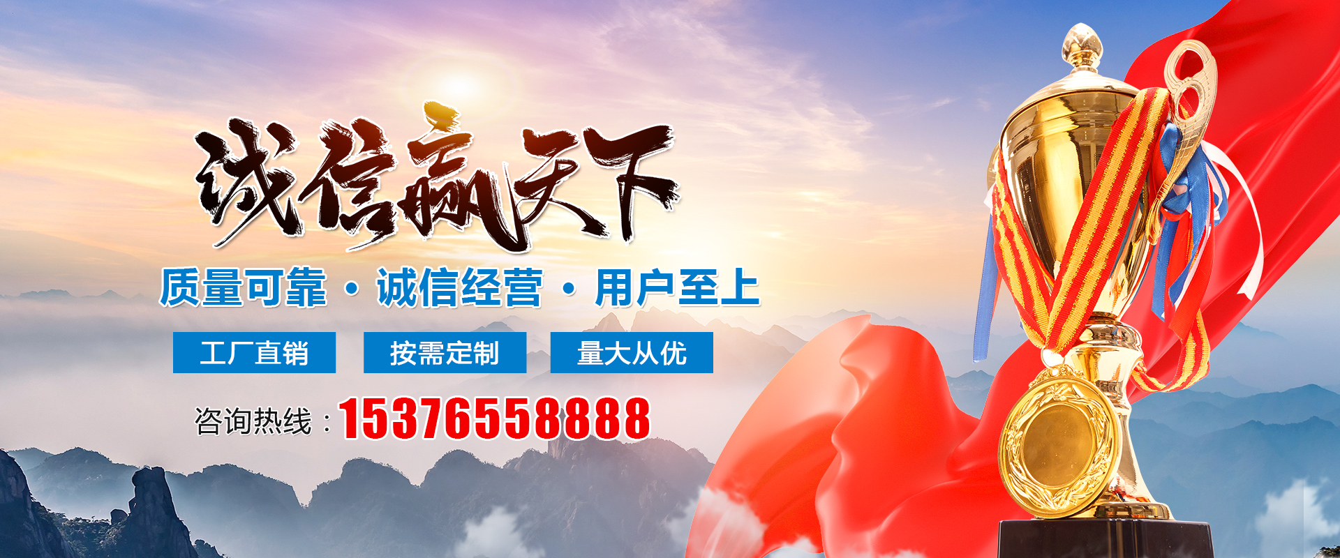 濟(jì)寧貝斯特表面處理劑有限公司